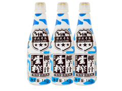 點擊查看特戰奇兵生榨椰子汁1kg! 點擊查看特戰奇兵生榨椰子汁1kg!